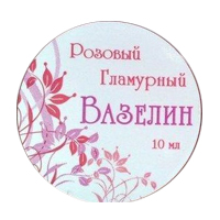 Женский Туалет. Мужчинам не входить!