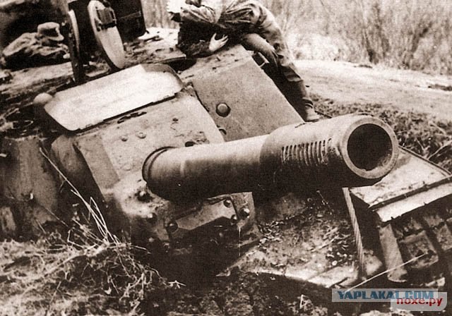 Оживший "Зверобой" ИСУ-152