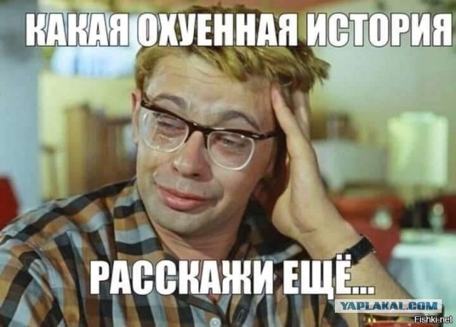 Вписки.... безжалостные и беспощадные
