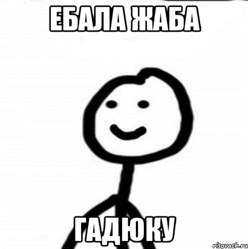 Суд арестовал активистов СтопХам на 7 и 10 суток