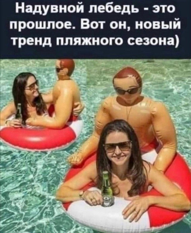 Боянистые картинки 02.08.2021