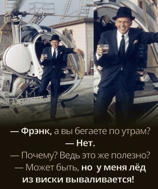 Юмор в картинках 22.08.21