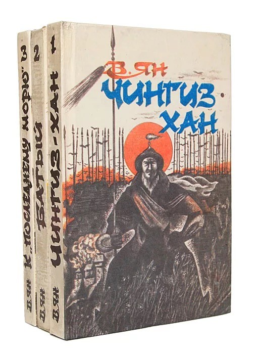 Книжка из детства, которую вы перечитывали несколько раз?