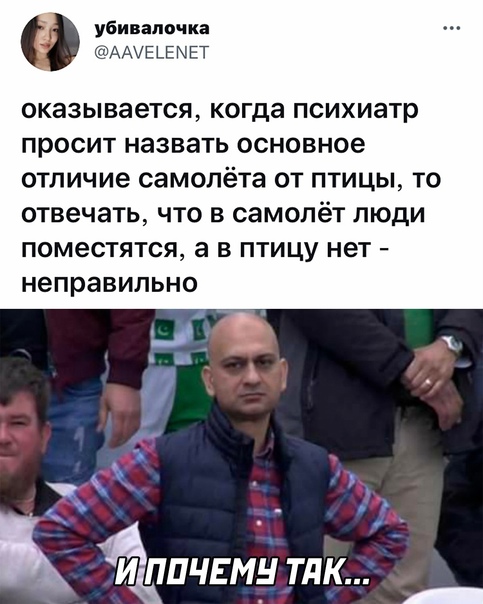 Картинки и мемы, всем прекрасных выходных