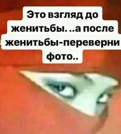 Картинки и мемы для настроения 20.10.2021