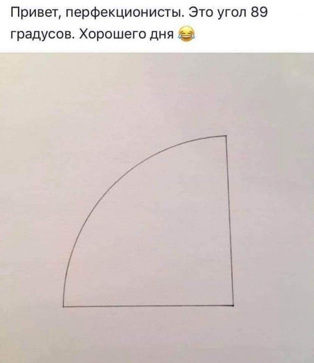 Так себе картинки 22.10.21