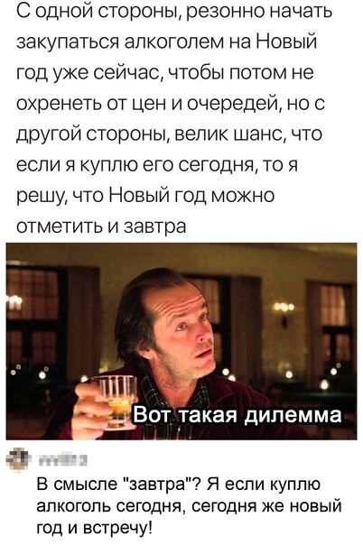Картинки для поднятия настроения