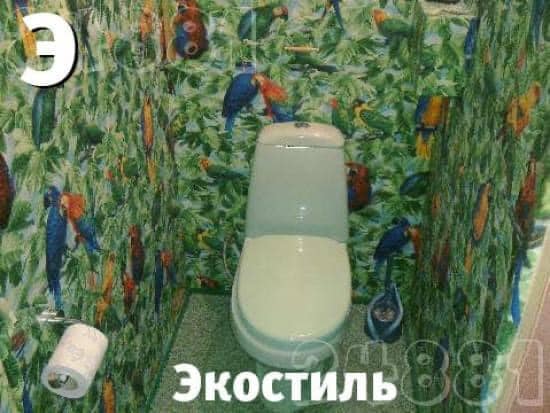Азбука для "тыждизайнеров"