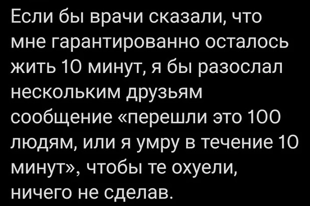 40 картинок разных 03.02.2022