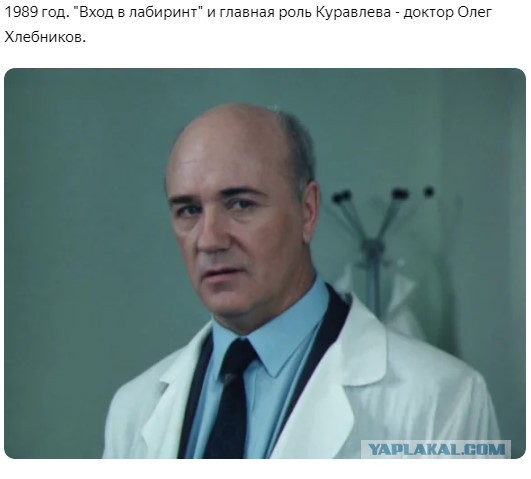 Роли Леонида Куравлева - вспомним, не забудем...