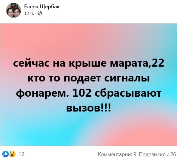 А чем заняты патриоты Украины в ожидании неминуемого наступления Путина?