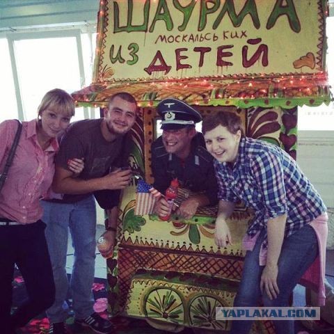 И что же дальше?