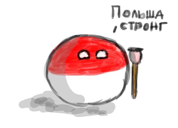 Вот в телегу прилетело