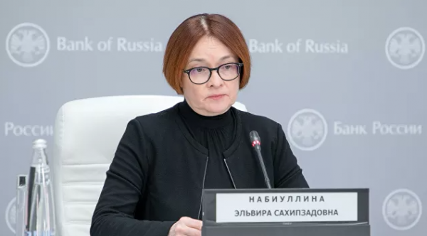 Песков не стал отвечать на вопрос, останется ли Набиуллина главой ЦБ