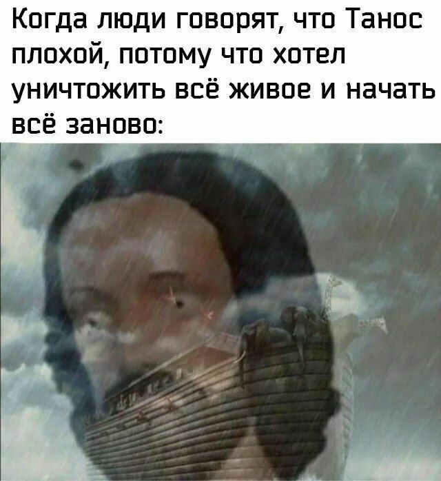 Чернуха на среду!