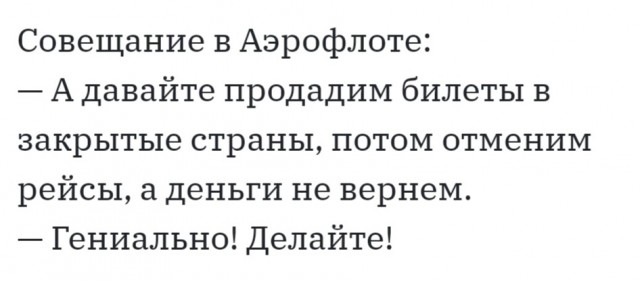Немного картинок и прочей хреноты Vol. 11