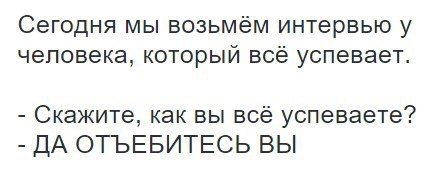 Немного черноты и подобного юмора