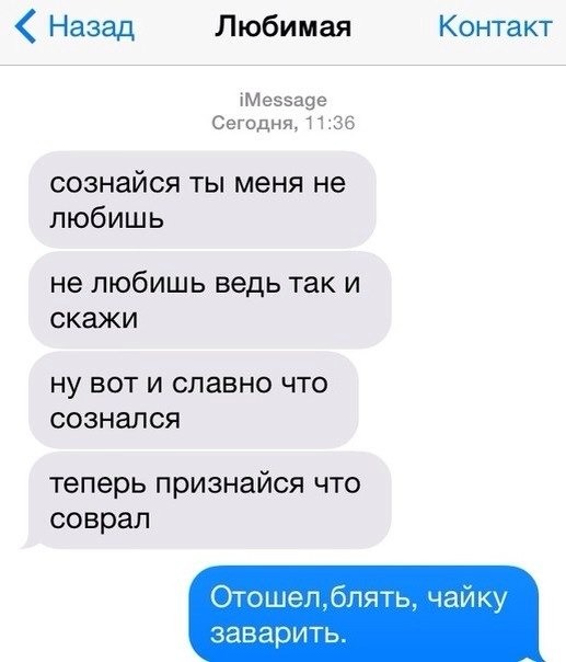 Немного юмора, гуманитарного - 4