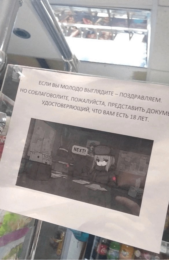 Так себе картинки 11.06.22