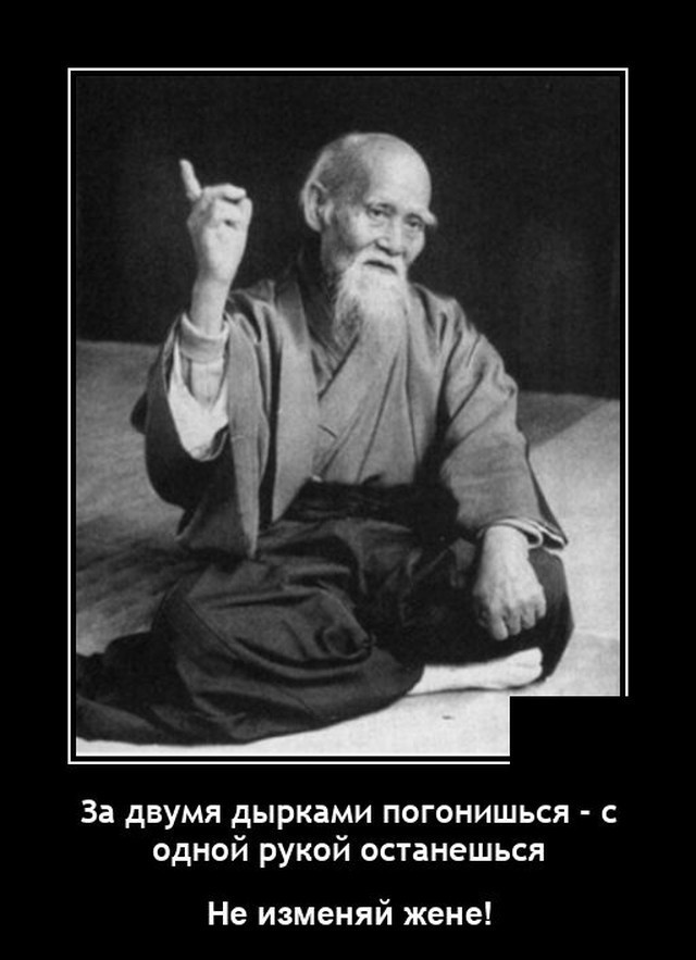Картинки с надписями 17.06.22