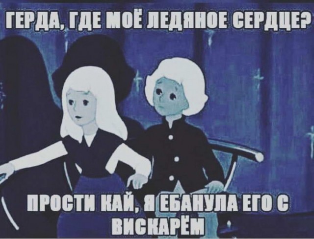 Так себе картинки 05.07.22