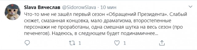 Картинки и мемы для настроения. Выходные близко...