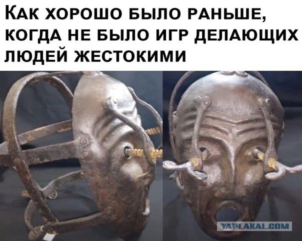 35 потрясающих археологических открытий и находок