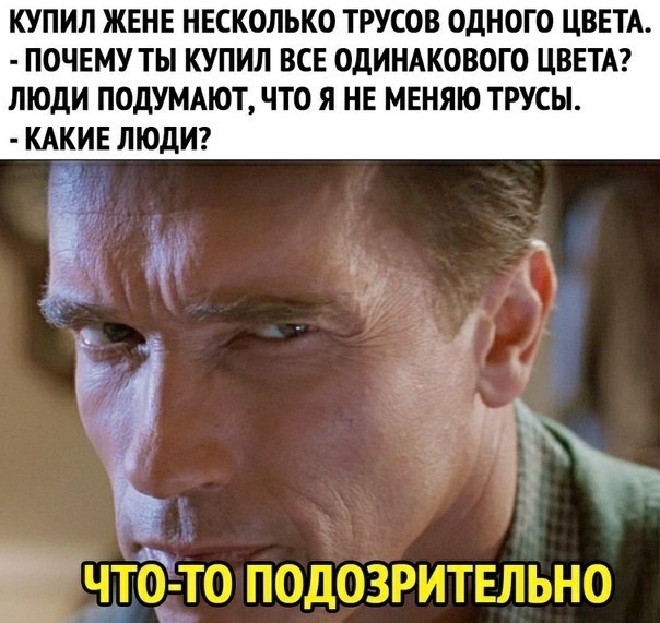 Немного картинок для настроения - 123