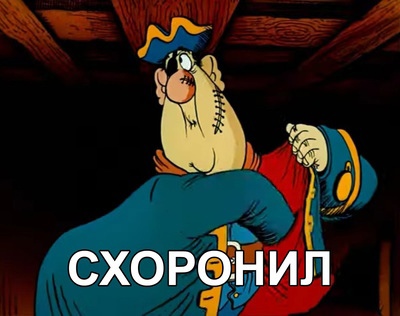 Просто яичница. Или не просто...