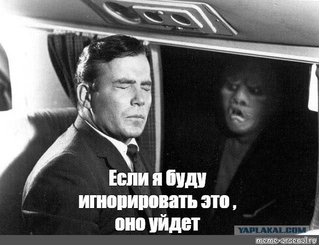 Русские своих не бросают