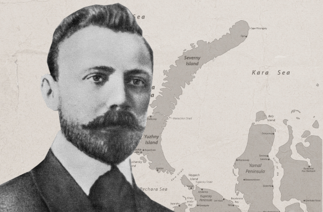 Покорение севера: истории пяти первопроходцев