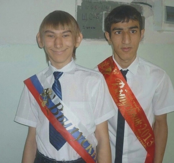 Такие дела