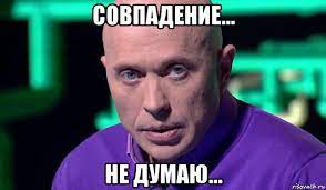 Всё что нужно знать к 35 годам