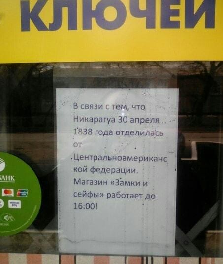 Немного картинок для настроения - 131