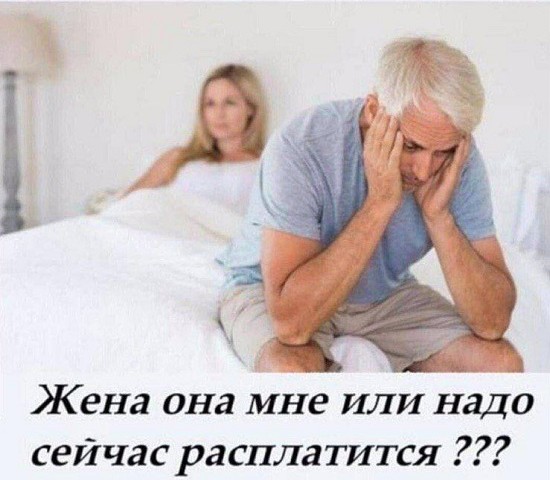 Как вернуть девушку, которая зафрендзонила тебя после нескольких месяцев флирта на сайте знакомств?