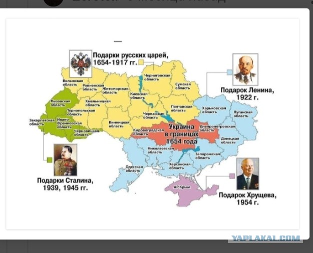 Новый ракетный удар по Украине