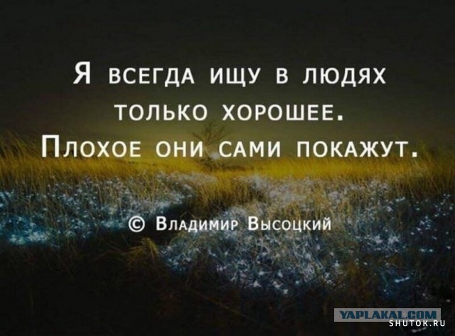 Улыбаццца! нннадо!..)