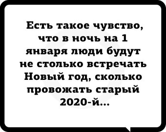 Вот сохранил скрин с ЯПа ровно год назад...