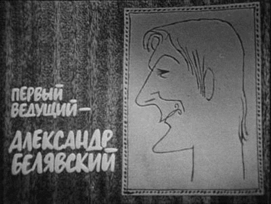 Закрыт «Кабачок»