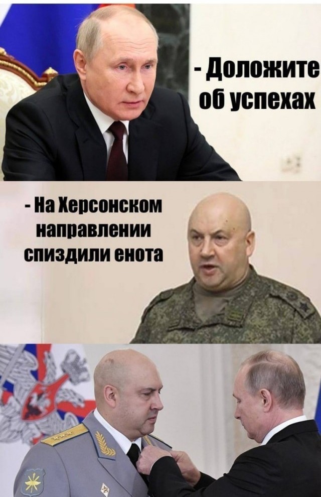 Они продвигаются. Зеленский признал успехи России на Донбассе.