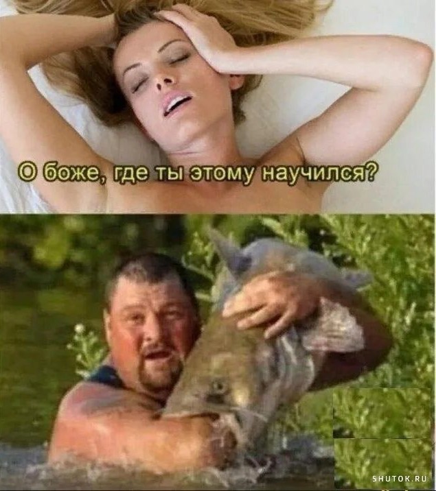 Пятница. И немного слегка пошлых картинок с надписями и без 16+ (27.01)