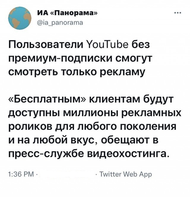 Всем хороших выходных - картинки и т.п.