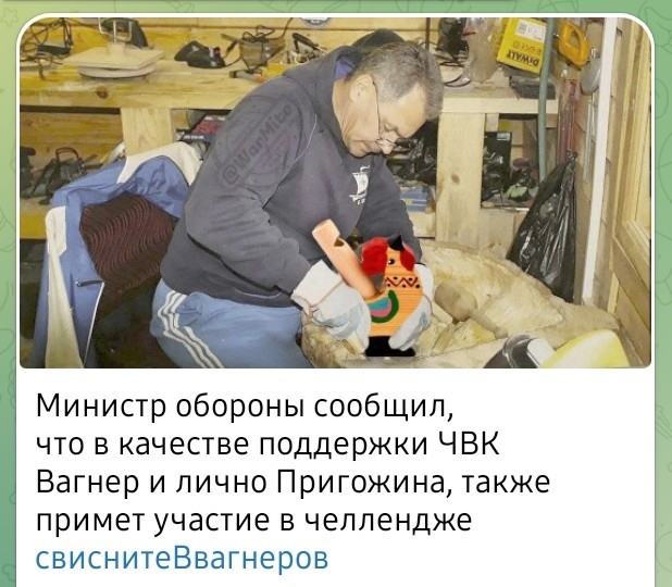 Пригожин сообщил о создании трех ударных группировок ВСУ вокруг Бахмута