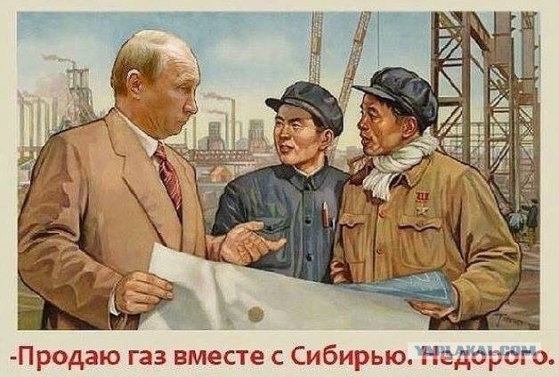 Китайский лидер прибыл в Москву