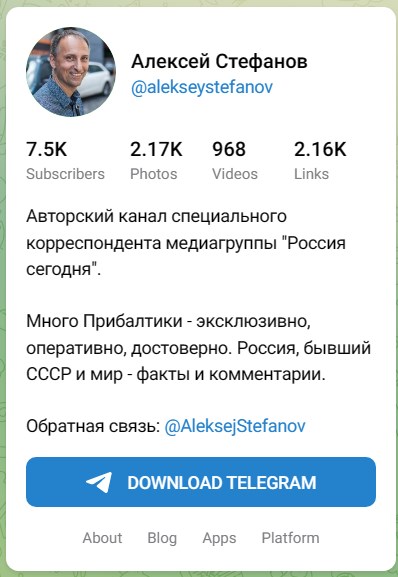 Капитализм без человеческого лица