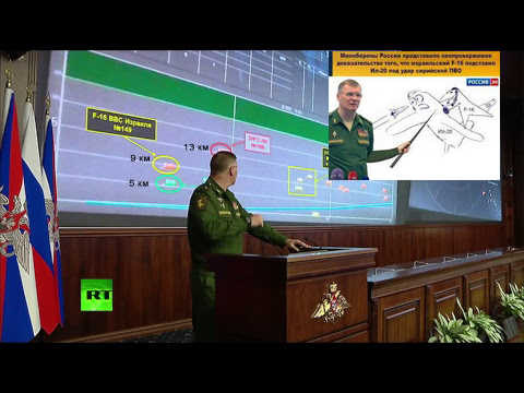 Израильская армия нанесла ракетный удар по сирийскому Алеппо — городской аэропорт выведен из строя