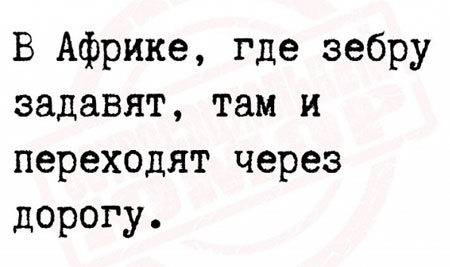 Как бы картинки. Воскресные