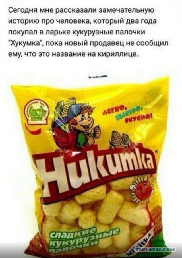 Подборка самых баянистых баянов! Ностальгируем...