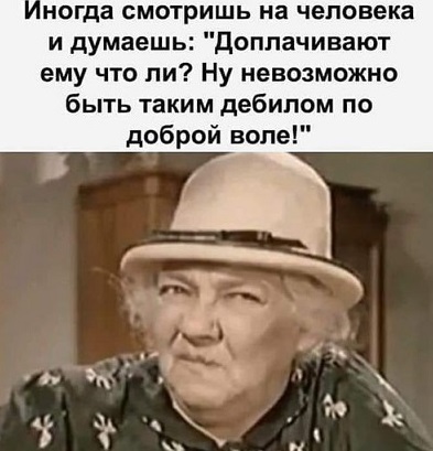 Песков заявил, что Путин готов к контактам для достижения целей СВО иными путями