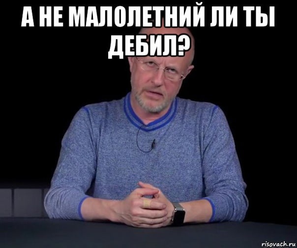 Минет по утрам